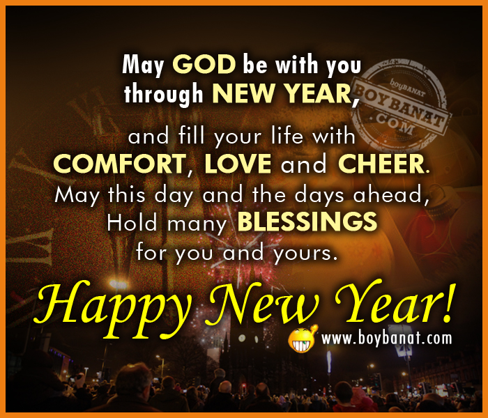 New Year Quotes, Wishes, Sayings and Greetings ~ Boy Banat