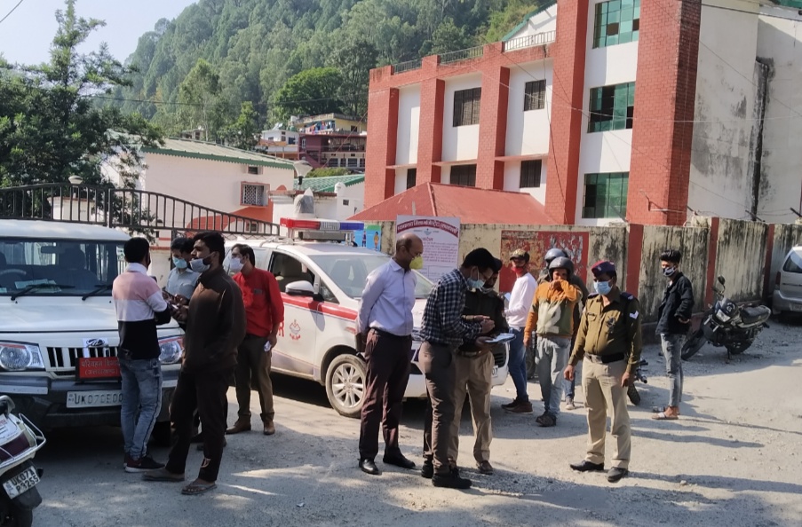 चित्र
