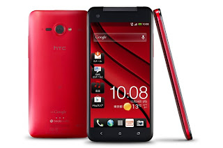 HTC Butterfly