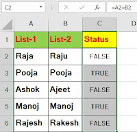 How to Compare Two List in Excel in Hindi