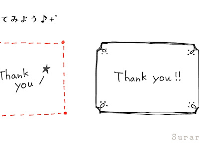 √完了しました！ 四角 枠 デザイン シンプル 144157-枠 イラスト おしゃれ シンプル