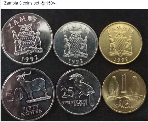 Zambia 3 coins set