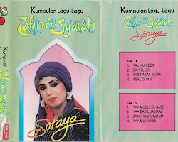 Gambus Soraya - Album Lagu Zapin dan Syarah