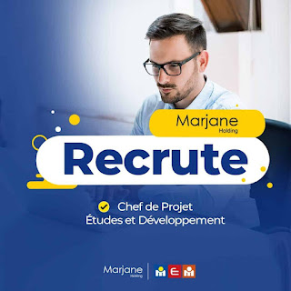 Marjane recrute Plusieurs Profils