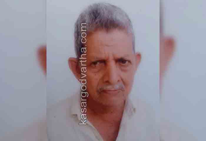 News, Kasargod, Kasaragod-News, Kerala, Kerala-News, M A Abdul Khader Haji of Kumbla passed away.
