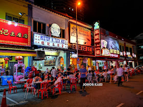 Ipoh Tuck Kee Fried Noodles for Wat Tan Hor 德记炒粉店