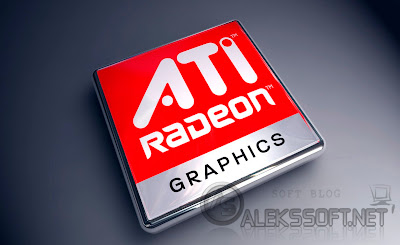 ATI Catalyst Drivers - пакет фирменных драйверов Catalyst для видеокарт производства ATI, предлагающий широкий набор функций и надежный контроль работоспособности видеокарт ATI Radeon.