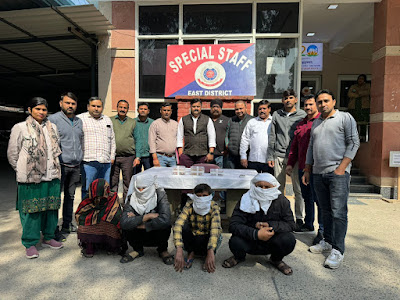 स्पेशल स्टाफ टीम ने (हिप्नोटाइज) सम्मोहन गिरोह के चार सदस्यों को किया गिरफ्तार
