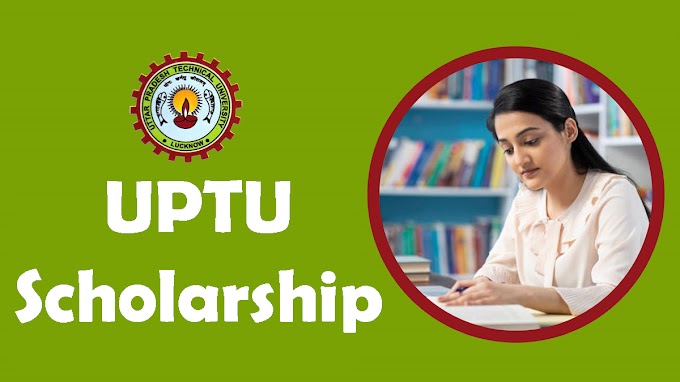 UPTU Scholarship 2023-24 SC/ST/OBC Students Apply Online