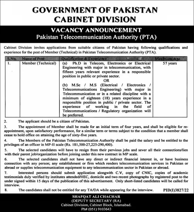 Latest Govt Jobs – Cabinet Division Islamabad Government of Pakistan Jobs 2022