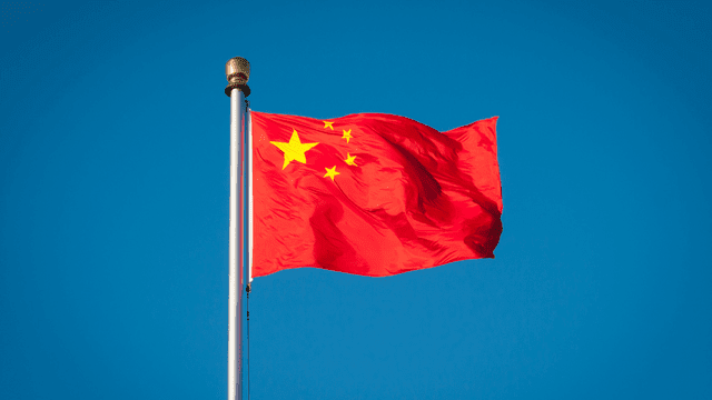 علم الصين، والذي يُعرف أيضًا باسم "العلم الوطني لجمهورية الصين الشعبية"، هو العلم الرسمي للصين. يتميز علم الصين بتصميمه البسيط والأنيق، وهو يتألف من العناصر التالية: