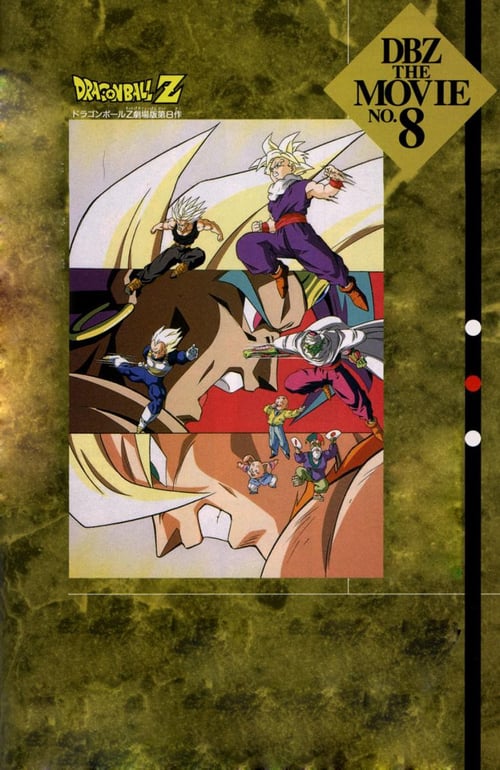 Ver Dragon Ball Z: Estalla el duelo 1993 Online Audio Latino