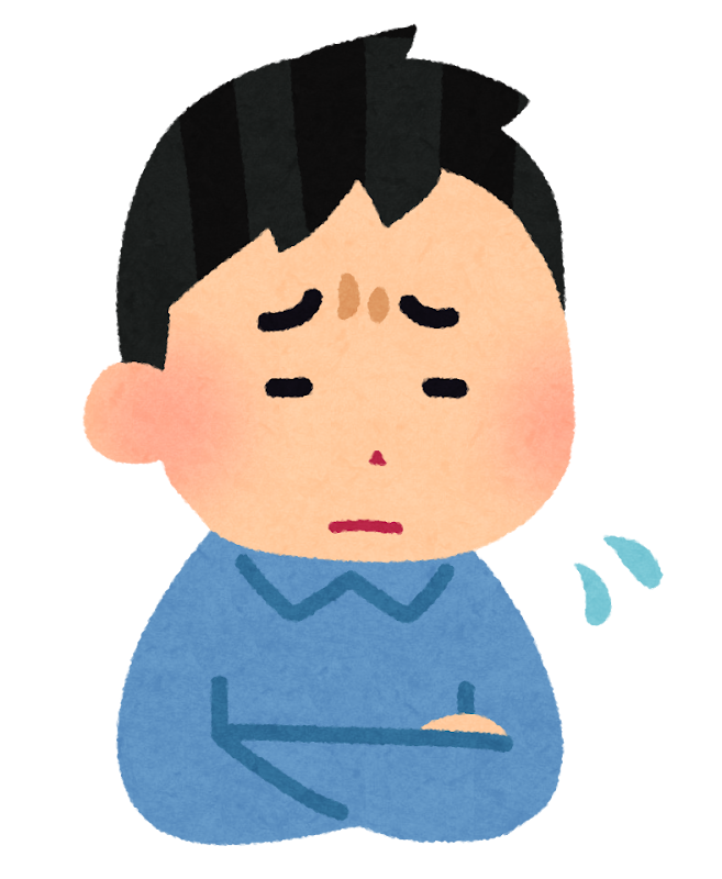 心配している人のイラスト 男性 かわいいフリー素材集 いらすとや 心配している人のイラスト 男性 かわいいフリー素材集 いらすとや