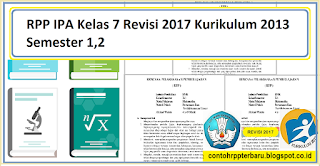 RPP IPA Kelas 7 Revisi 2017 Kurikulum 2013 Semester 1,2