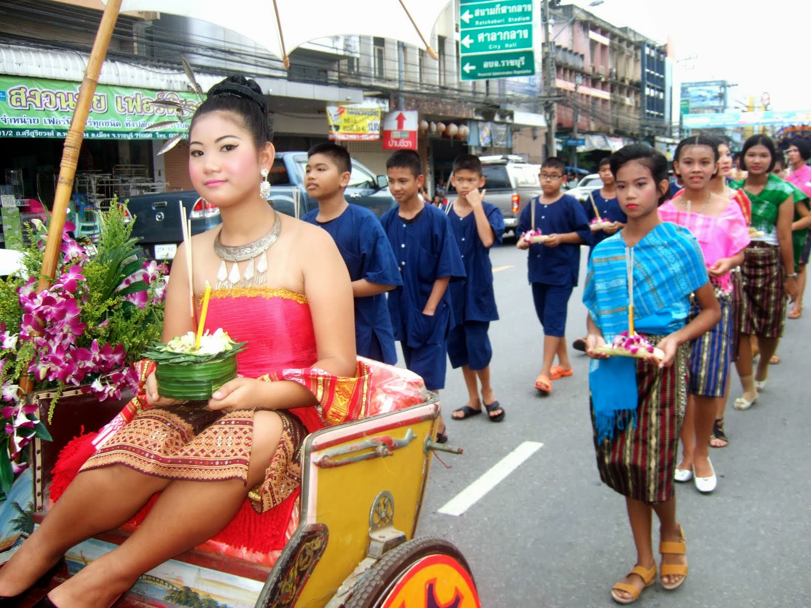 วันเพ็ญ