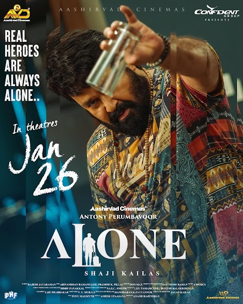 Alone (2023) Tamil Movie