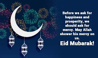 Eid Mubarak