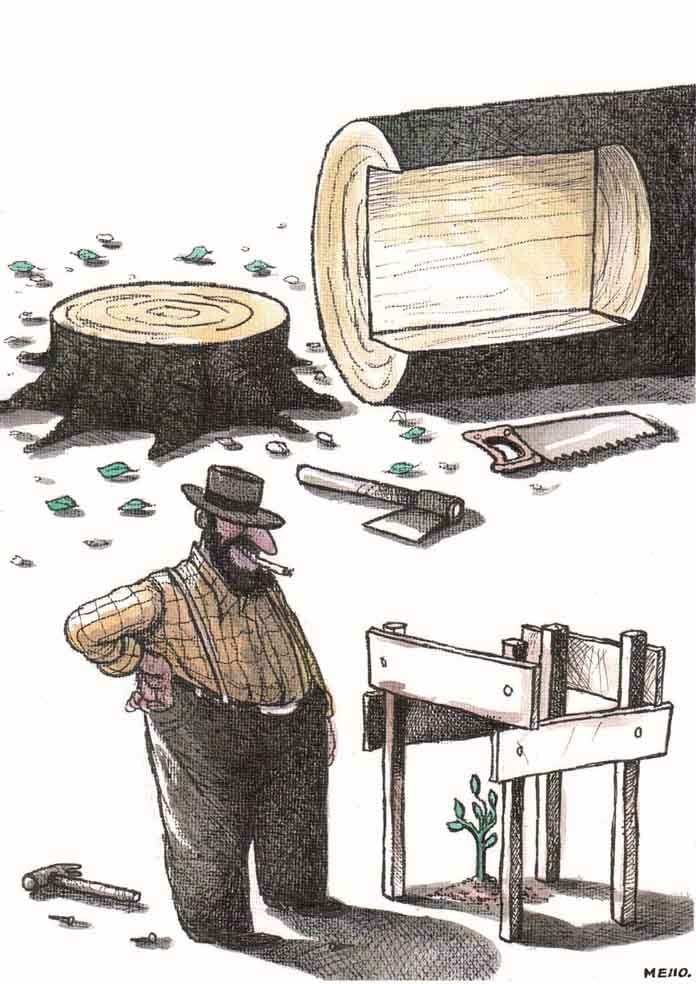 Egypt Cartoon .. Cartoon By Silvano Mello - Brazil