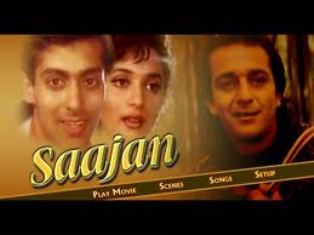 Saajan (1991)