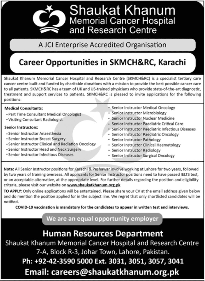 Shaukat Khanum Cancer Hospital SKMCH Jobs 2023 Advertisement