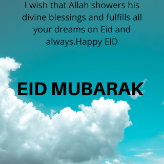 EID Mubarak Best Wishes Pic  in 2020