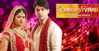 Lagu Ost Punar Vivah Antv Mp3