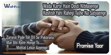 promise-waada-shayari