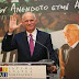 Komma Papandreou ΥΠΟΨΗΦΙΟΙ ΒΟΥΛΕΥΤΕΣ