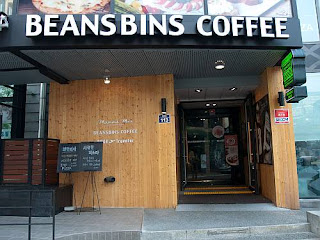 Seoul Coffee Shop, BEANS BINS COFFEE