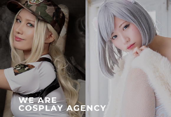 Cosplay Agency