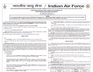 Agnipath Agniveer Vayu Vacancy 2024 | भारतीय वायु सेना में अग्निपथ योजना के तहत अग्निवीर वायु पदों की भर्ती के लिए वेकेंसी