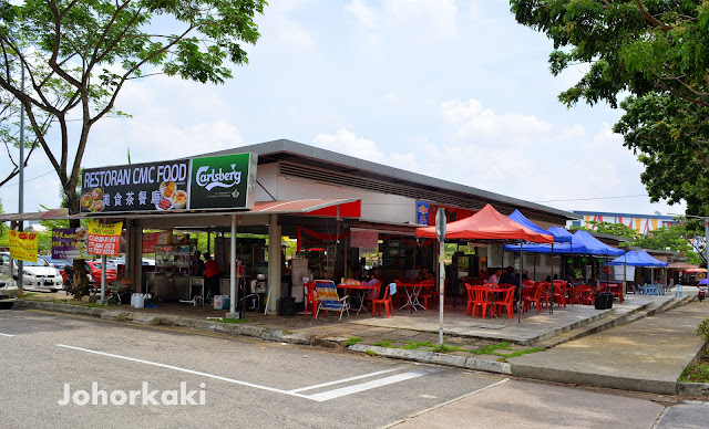 Char-Kway-Teow- 炒粿條-Johor-Bahru-Sutera-Mall 