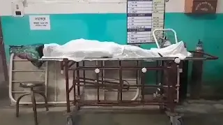body