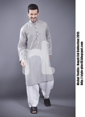 design-pe15-n10-naqsh-eid-collection-2015-nishat-textile