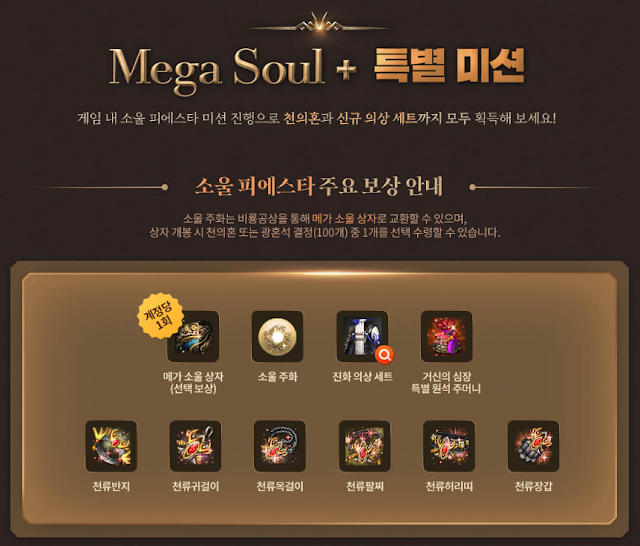 북방11