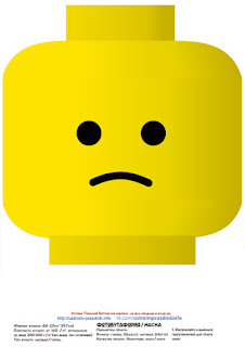 Máscaras de Lego para Imprimir Gratis.