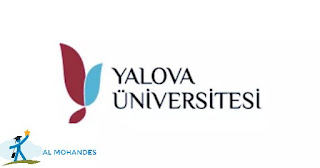 جامعة يالوفا ( Yalova Üniversitesi ) مفاضلة 2020