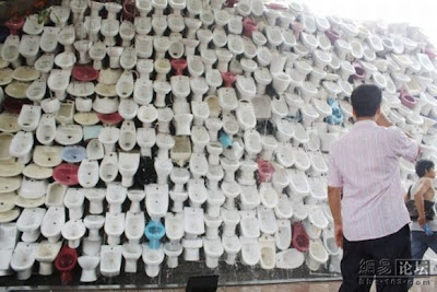 Unseen Weird Toilet Waterfall In China