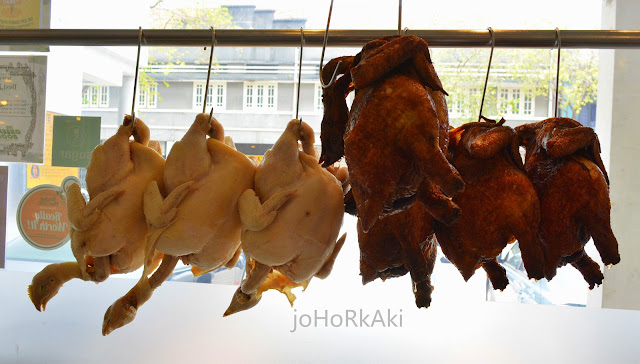 Tian-Tian-Chicken-Rice-Joo-Chiat-Singapore-天天海南雞飯