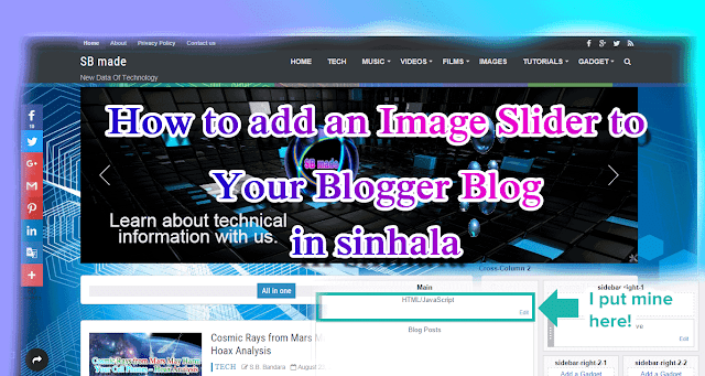 How to add an Image Slider to Your Blogger Blog