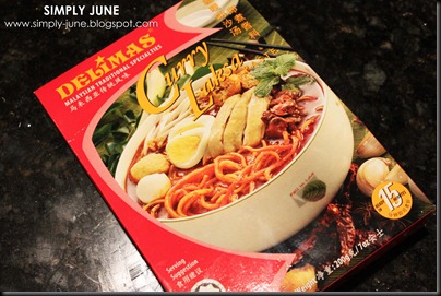 CurryMee
