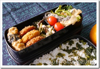 冷凍食品と鰆の南蛮漬け弁当(2013/04/22)