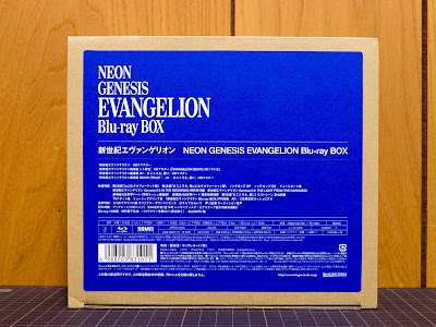 √70以上 新世紀エヴァンゲリオン blu-ray box standard edition blu-ray 297976-新世紀エヴァンゲリオン blu-ray box standard edition blu-ray disc