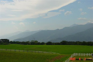 chu lu pasturage taitung