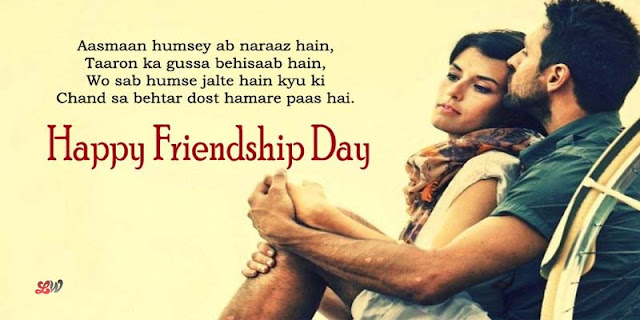 Friendship Love Quotes