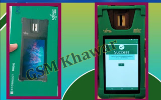 HBL Biometric BH502 MT6580 V7.0 Device Unlock Latest File 1000% OK gsmkhawar