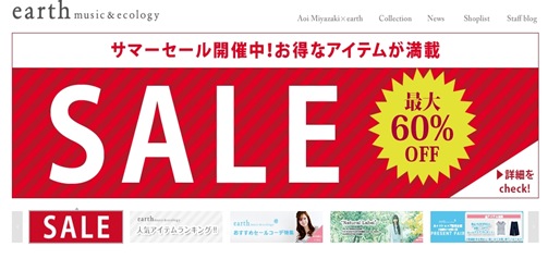 capture-20130630-130805