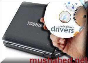 Toshiba Support Toshiba Laptop Drivers Archive