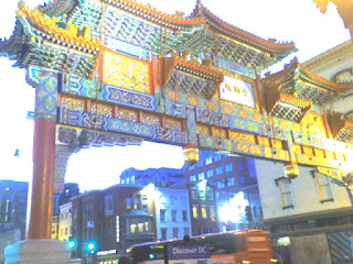 China Town Gate at night in Washington DC