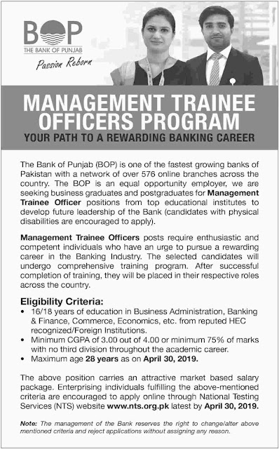 Bank of Punjab BOP Jobs 2019 For Management Trainee Officers Program 